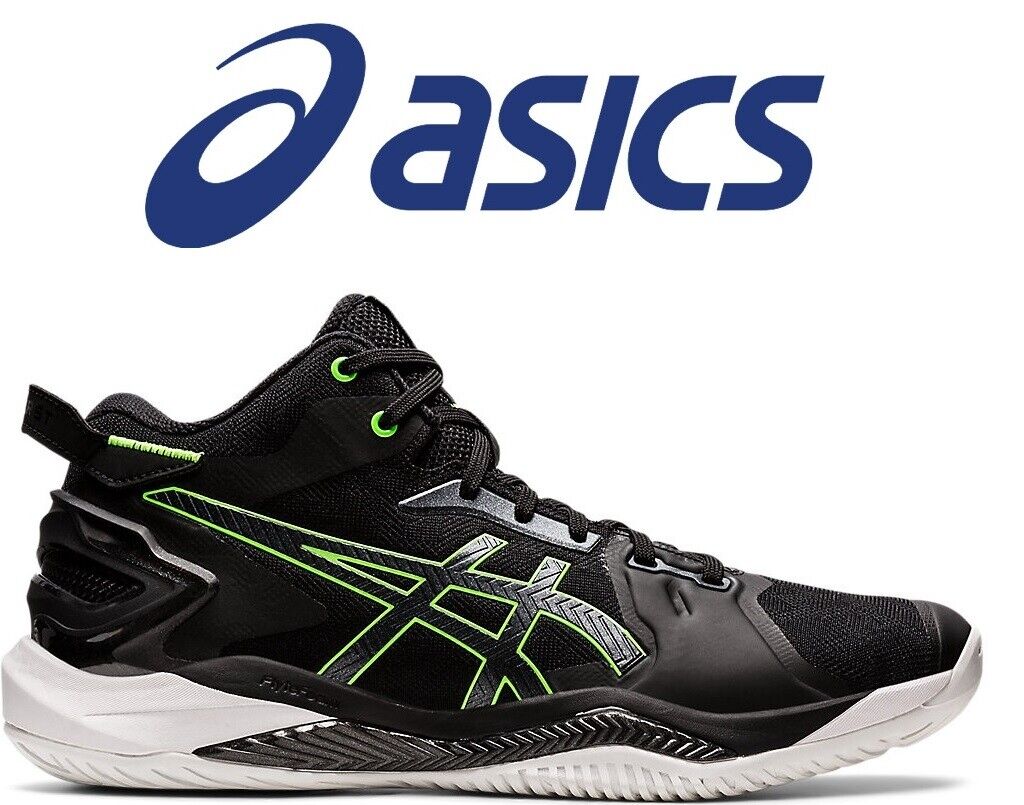 Illustrative example of asics basketball shoes