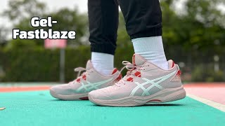 Illustrative example of asics basketball shoes