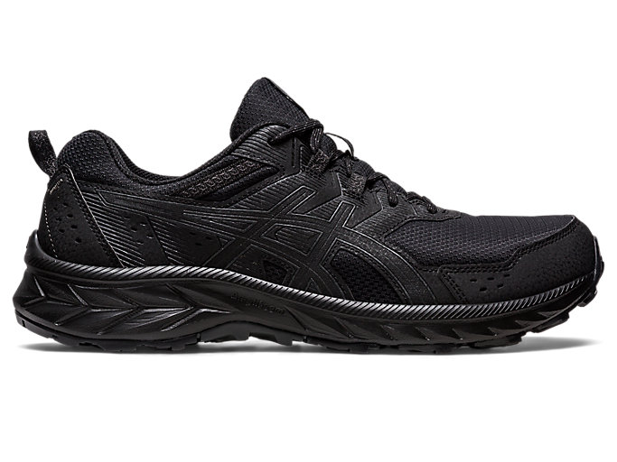Illustrative example of asics black shoes