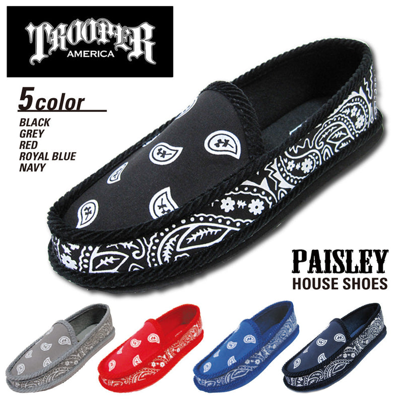 Illustrative example of cholo shoes