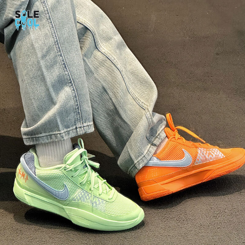 Illustrative example of mismatch basketball shoes