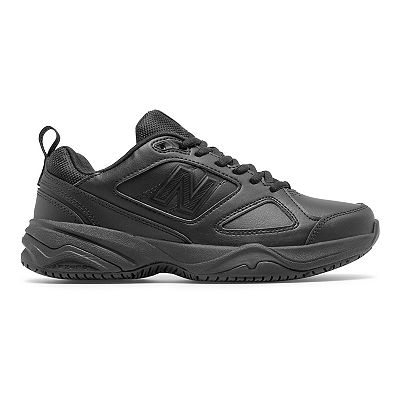 Illustrative example of new balance for work shoes
