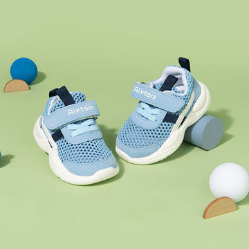 Illustrative example of newborn shoes