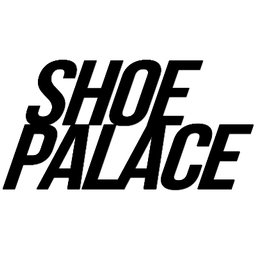 Illustrative example of shoe palace careers