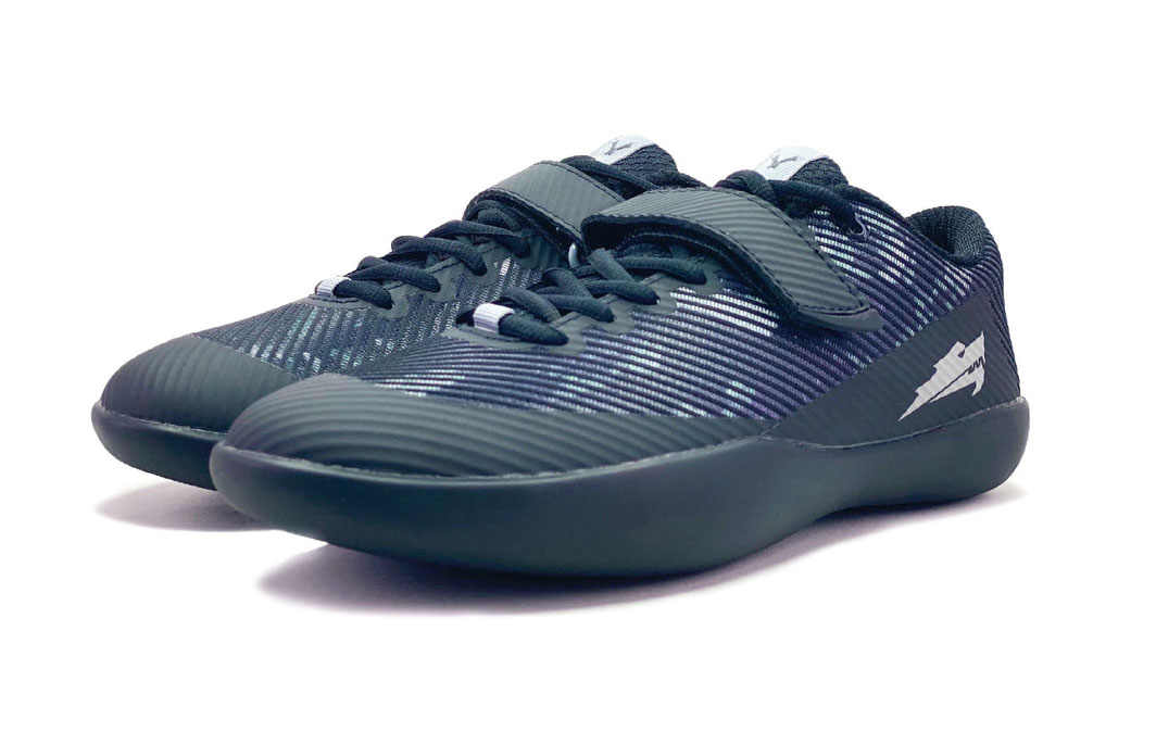 Illustrative example of shot put shoes