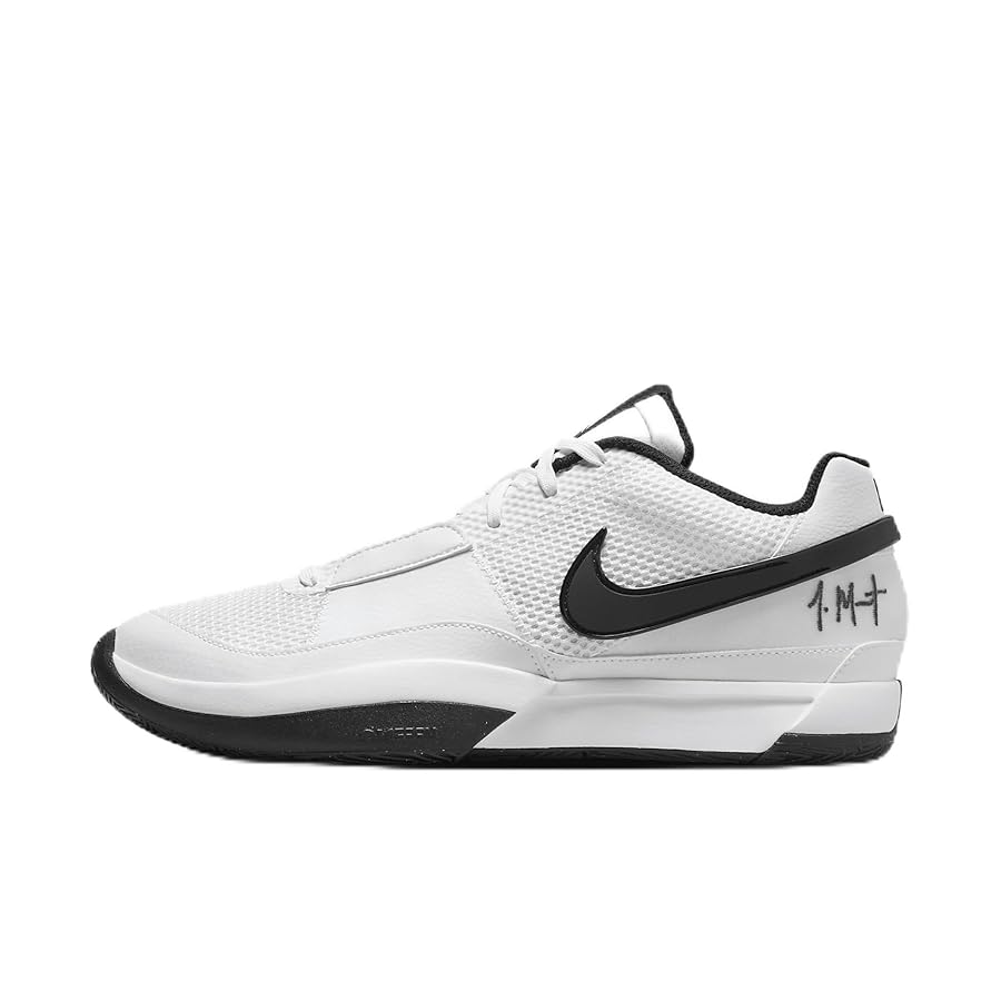 Illustrative example of white basketball shoes