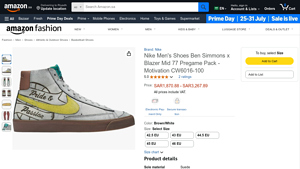 Nike - Ben Simmons x Blazer Mid 77 Pregame Pack