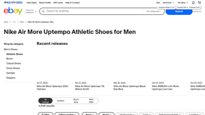 Nike - Air More Uptempo Athletic Shoes