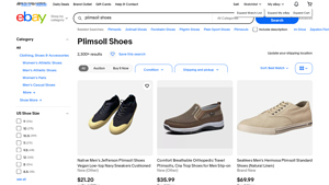 SeaVees - Hermosa Plimsoll Shoes