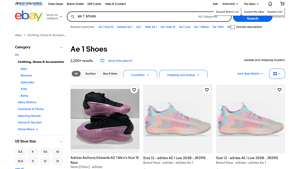 Ae 1 Shoes - Key Product Details