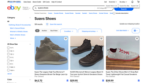 Suavs - The Zilker Shoes