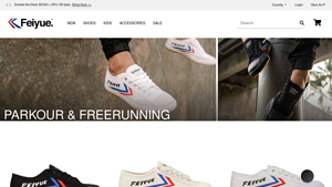 Feiyue - Parkour & Freerunning Shoes