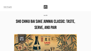 Sakedesu - Sho Chiku Bai Junmai Classic