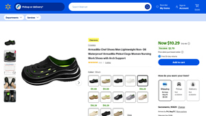 Walmart - Armadillo Chef Shoes for Men